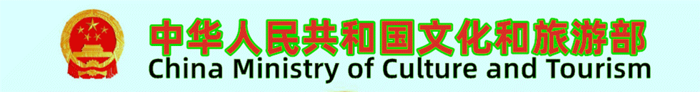 美国大屌艹逼