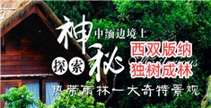 萝莉扣逼流水骚叫抽查